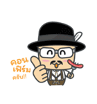 Shaky ST Deluxe Tour（個別スタンプ：3）