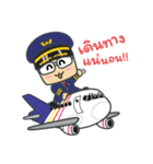 Shaky ST Deluxe Tour（個別スタンプ：4）