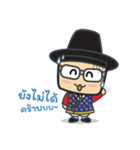 Shaky ST Deluxe Tour（個別スタンプ：6）