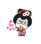 Shaky ST Deluxe Tour（個別スタンプ：23）