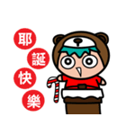 ベビーベア毎日-X'mas（個別スタンプ：4）