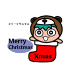 ベビーベア毎日-X'mas（個別スタンプ：8）