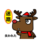 ベビーベア毎日-X'mas（個別スタンプ：10）