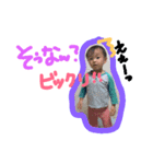 akkun love y（個別スタンプ：3）