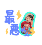 akkun love y（個別スタンプ：9）