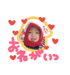 akkun love y（個別スタンプ：12）