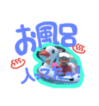 akkun love y（個別スタンプ：14）
