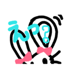 うーーーさ（個別スタンプ：2）