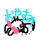 うーーーさ（個別スタンプ：9）