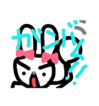 うーーーさ（個別スタンプ：12）
