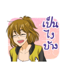 Dream-Dreamy Women（個別スタンプ：1）