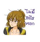 Dream-Dreamy Women（個別スタンプ：3）