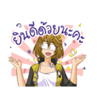 Dream-Dreamy Women（個別スタンプ：12）