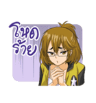 Dream-Dreamy Women（個別スタンプ：13）