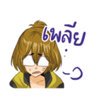 Dream-Dreamy Women（個別スタンプ：18）