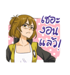 Dream-Dreamy Women（個別スタンプ：20）