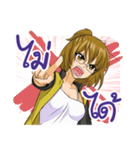 Dream-Dreamy Women（個別スタンプ：22）