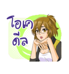 Dream-Dreamy Women（個別スタンプ：23）