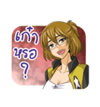 Dream-Dreamy Women（個別スタンプ：29）