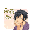 Hope-Charming Man（個別スタンプ：2）