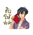 Hope-Charming Man（個別スタンプ：6）