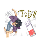 Hope-Charming Man（個別スタンプ：10）