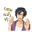 Hope-Charming Man（個別スタンプ：15）
