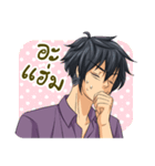 Hope-Charming Man（個別スタンプ：18）