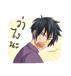 Hope-Charming Man（個別スタンプ：21）