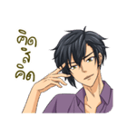 Hope-Charming Man（個別スタンプ：22）