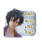 Hope-Charming Man（個別スタンプ：24）