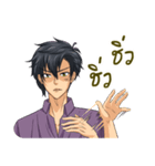 Hope-Charming Man（個別スタンプ：27）
