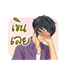 Hope-Charming Man（個別スタンプ：31）