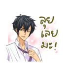 Hope-Charming Man（個別スタンプ：32）