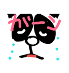pppppaaaa（個別スタンプ：3）