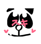 pppppaaaa（個別スタンプ：4）