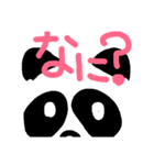 pppppaaaa（個別スタンプ：5）