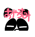 pppppaaaa（個別スタンプ：7）