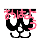 pppppaaaa（個別スタンプ：8）