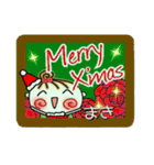 ちょ～便利！[まき]のクリスマス！（個別スタンプ：1）