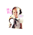 lovely-girls（個別スタンプ：5）