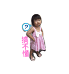 lovely-girls（個別スタンプ：8）