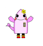 マグオくんとみさきちゃん（個別スタンプ：2）