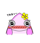 マグオくんとみさきちゃん（個別スタンプ：3）