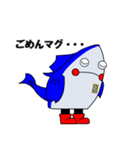 マグオくんとみさきちゃん（個別スタンプ：4）