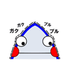 マグオくんとみさきちゃん（個別スタンプ：6）