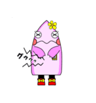 マグオくんとみさきちゃん（個別スタンプ：7）