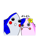 マグオくんとみさきちゃん（個別スタンプ：17）