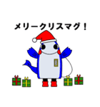 マグオくんとみさきちゃん（個別スタンプ：40）