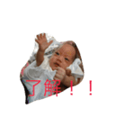 倖稀様（個別スタンプ：6）